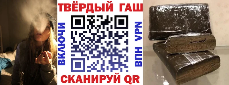mega ТОР  закладка  Высоковск  ГАШ Ice-O-Lator 