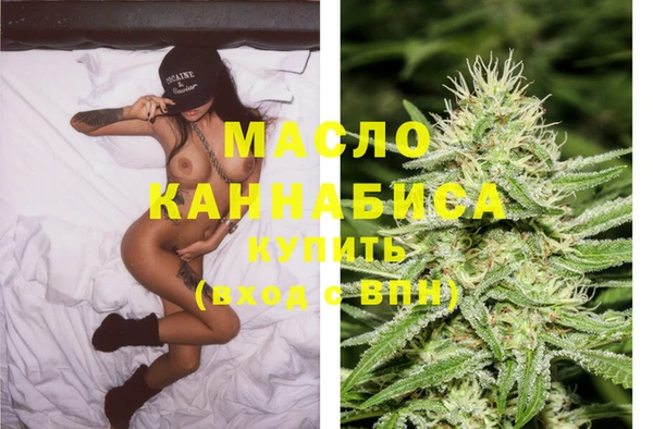 прущие грибы Баксан