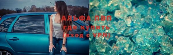 кокс Балабаново