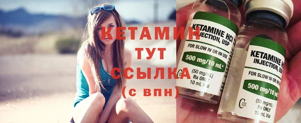 кокс Балабаново