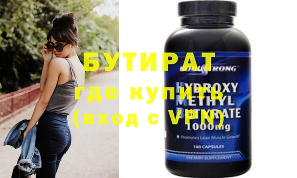 кокс Балабаново