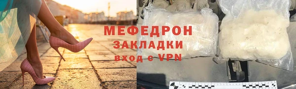 кокс Балабаново