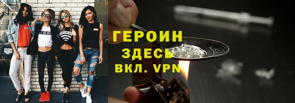прущие грибы Баксан