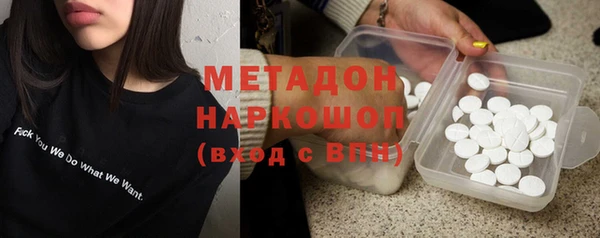 кокс Балабаново