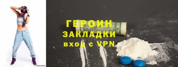 СК Балахна