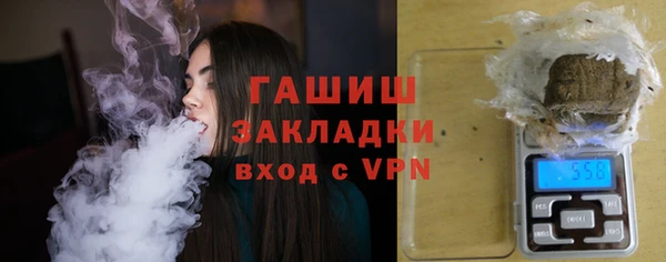 кокс Балабаново