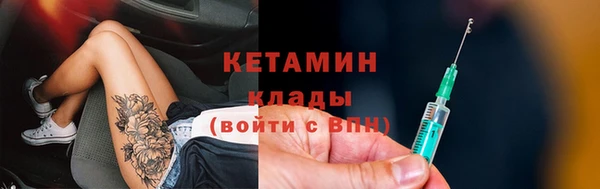 СК Балахна