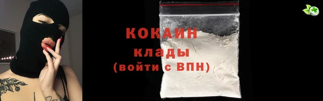 spice Краснотурьинск