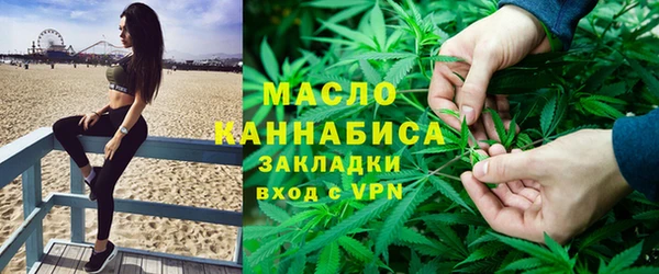 кокс Балабаново