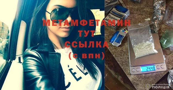 кокс Балабаново