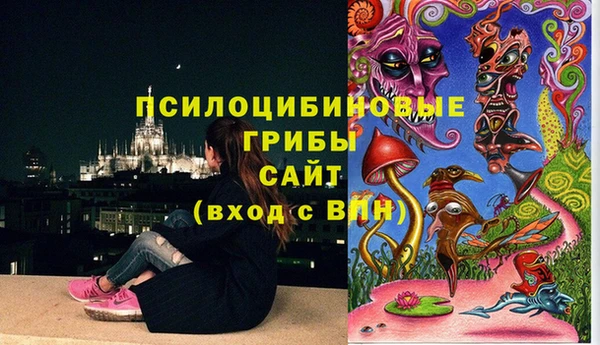 кокаин колумбия Беломорск