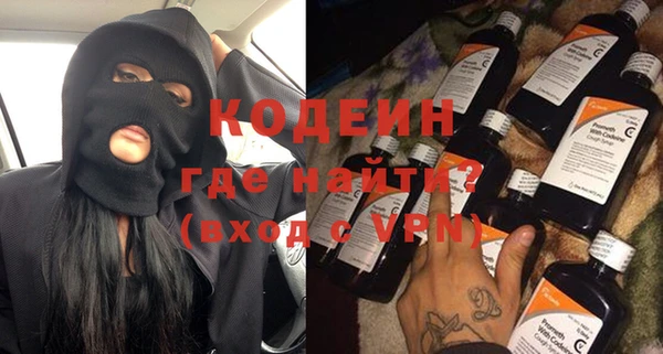 СК Балахна