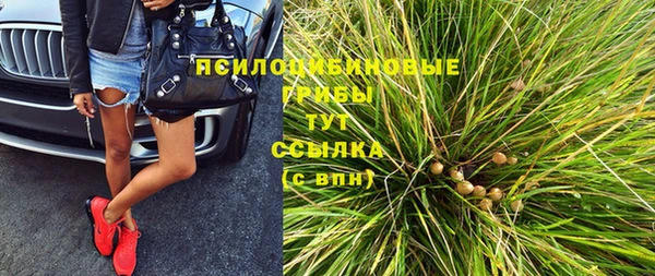 кокс Балабаново