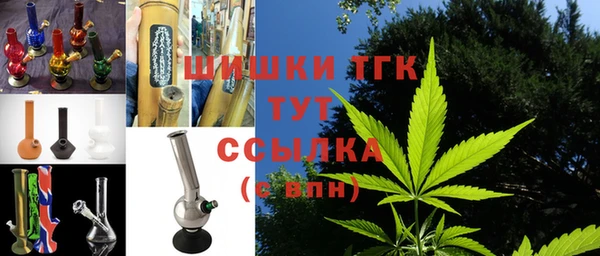 кокаин колумбия Беломорск