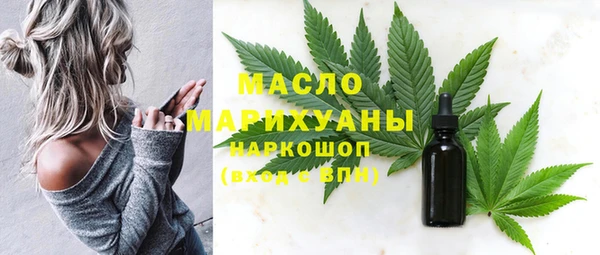 кокаин колумбия Беломорск