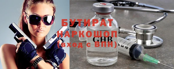 кокаин колумбия Беломорск