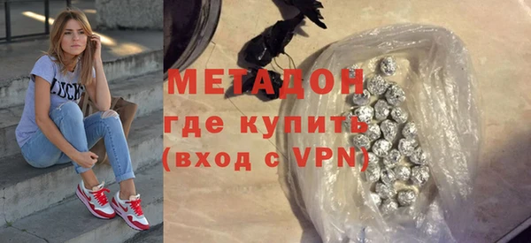 кокс Балабаново