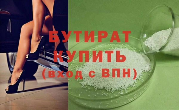 прущие грибы Баксан