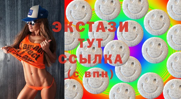 кокс Балабаново